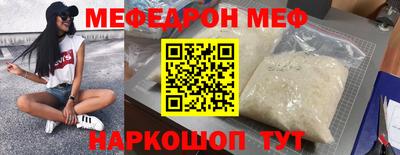 кокаин колумбия Нальчик