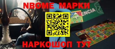 кокаин колумбия Нальчик