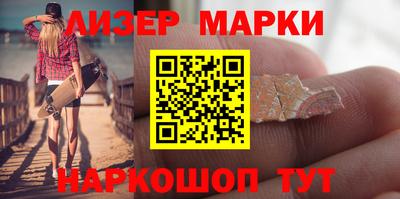кокаин колумбия Нальчик