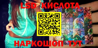 кокаин колумбия Нальчик