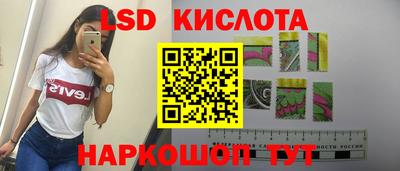 кокаин колумбия Нальчик