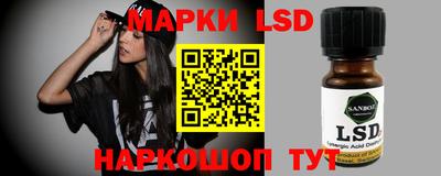 кокаин колумбия Нальчик