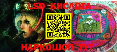 кокаин колумбия Нальчик