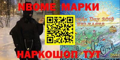 кокаин колумбия Нальчик
