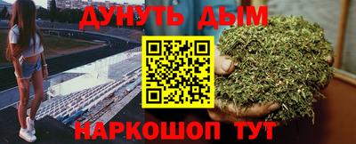 спайс Нарткала