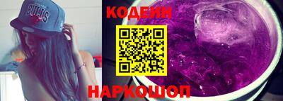 кокаин колумбия Нальчик