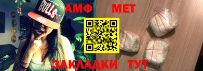кокаин колумбия Нальчик