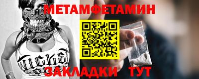 кокаин колумбия Нальчик