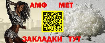 кокаин колумбия Нальчик