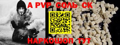 кокаин колумбия Нальчик