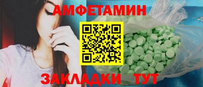 кокаин колумбия Нальчик