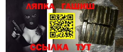 спайс Нарткала