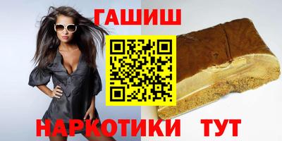 кокаин колумбия Нальчик