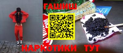 кокаин колумбия Нальчик
